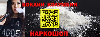 индика Кизляр