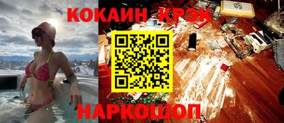 индика Кизляр