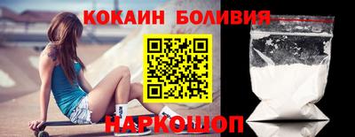 индика Кизляр