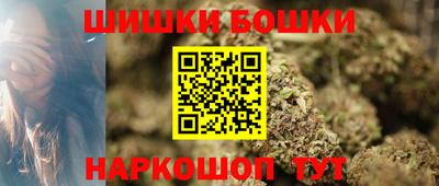 кристаллы Кизилюрт