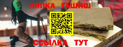 меф Керчь